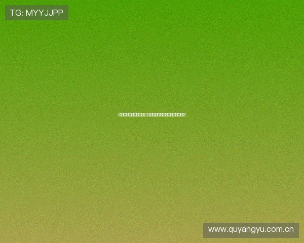 新记体育手机版全面升级 全新界面与功能带来极致运动体验