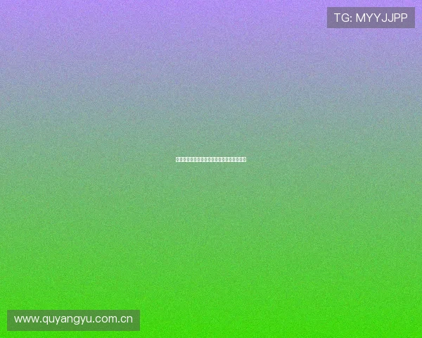 球探播客苹果版下载指南及安装教程详细解析